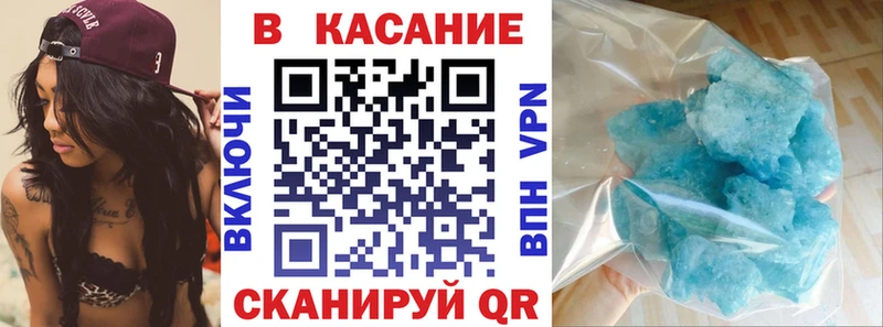 Сколько стоит Черкесск МАРИХУАНА  СК  Гашиш  Мефедрон 