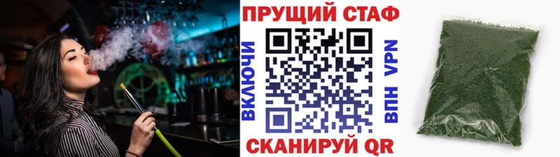  КОКАИН Черкесск