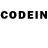 Codein напиток Lean (лин) Rukisha Ahmedova
