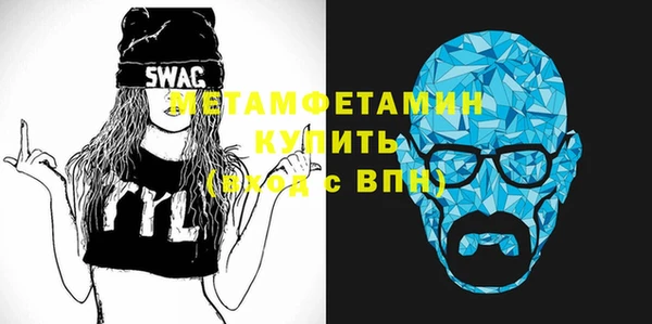 jwh Алексин