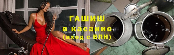 jwh Алексин