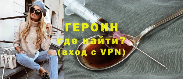 jwh Алексин