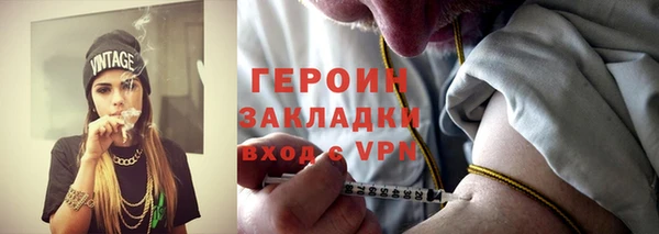 jwh Алексин
