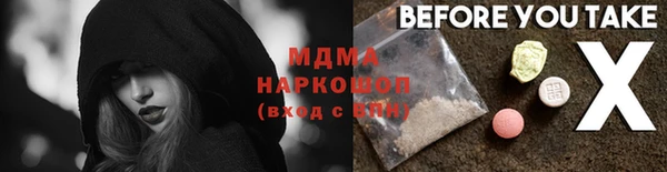 jwh Алексин