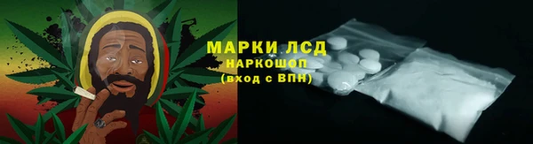 jwh Алексин