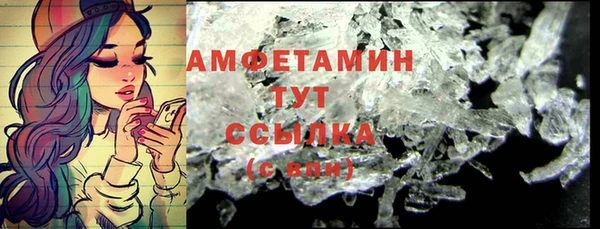 jwh Алексин
