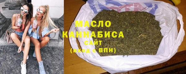 jwh Алексин