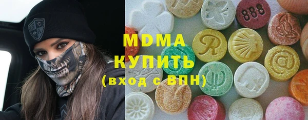 соль курить ск Алзамай