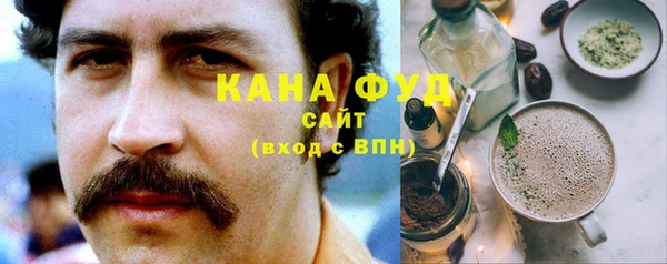 прущая мука Алексеевка