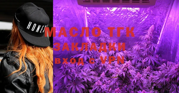 соль курить ск Алзамай