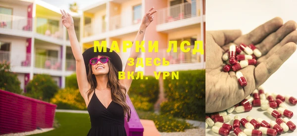 соль курить ск Алзамай