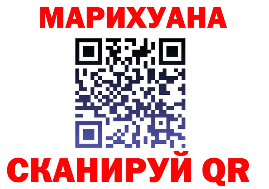 Альфа ПВП VHQ зеркало shop MEGA Черкесск